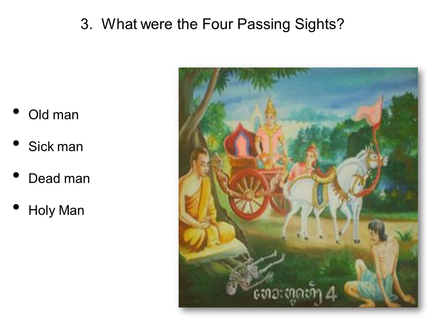 Four sights sale of buddha